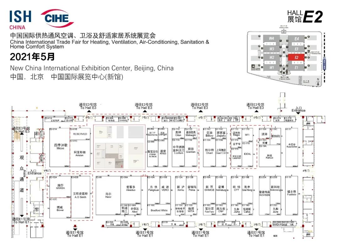 ISH展丨德国迪莫带您探索热泵艺术